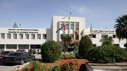 تقييم رؤساء الجامعات والمصالح الشخصية