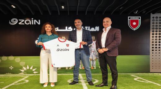 زين راعي الاتصالات الحصري لمنتخب النشامى