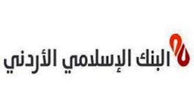 البنك الاسلامي الاردني تحويل مكتب عبين عبلين / محافظة عجلون الى فرع
