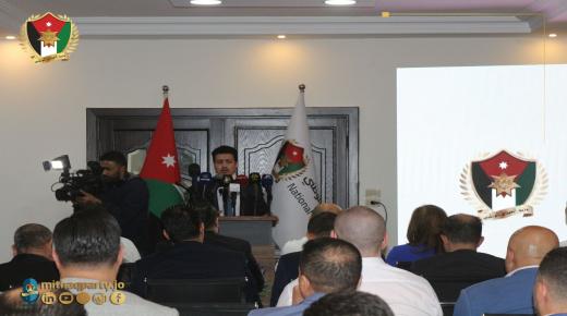 الميثاق الوطني يعقد مؤتمرًا صحفيًا للإعلان عن مؤتمر الميثاق الاقتصادي الأول