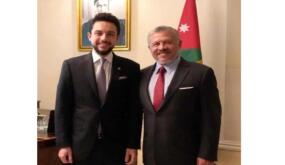 الاسواق الحرة الاردنية تهنئ جلالة الملك وولي العهد بمناسبة عيد الاضحى المبارك