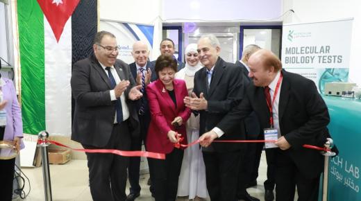 جامعة الزرقاء – جامعة الزرقاء تنظم معرضاً للمختبرات الطبية وشركات المستلزمات الطبية