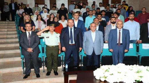   اليوم العلمي المفتوح للأمن السيبراني في عمان الأهلية