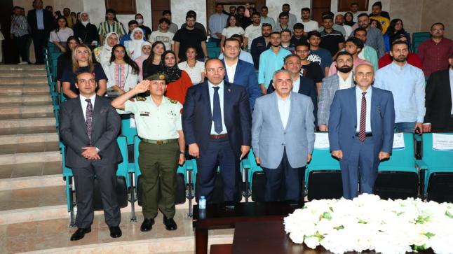  اليوم العلمي المفتوح للأمن السيبراني في عمان الأهلية