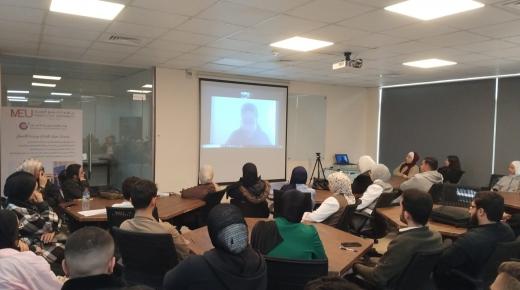 “الشرق الأوسط” تعزّز مهارات طلبتها الرقمية بالتعاون مع وزارة الاقتصاد الرقمي والريادة