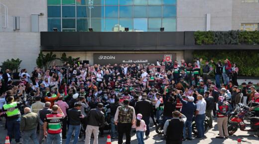 زين تطلق احتفالاتها الأضخم بالاستقلال بحضور نشامى المنتخب الوطني