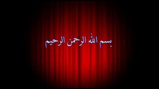بالفيديو : المجالي يوجه رسالة قوية الى الصحفي نايف الطورة المقيم في الولايات المتحدة الأمريكية
