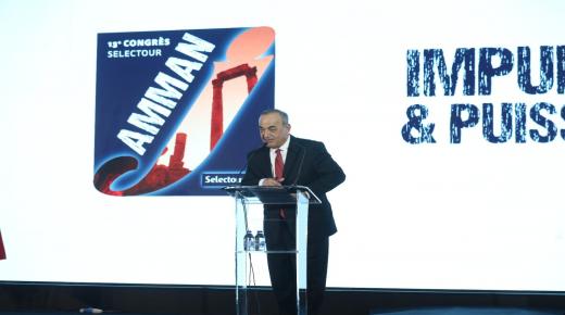 مندوباً عن رئيس مجلس الأعيان .. العين الهندي في ختام مؤتمر “سيليكتور” : الأردن من الوجهات السياحية الأولى بالعالم