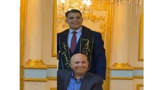 شهم العموش مبارك التخرج
