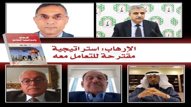 د.أبوحمّور: أهمية تعزيز الإنسان ثقافياً واقتصادياً واجتماعياً تجنباً للوقوع في فخ الإرهاب