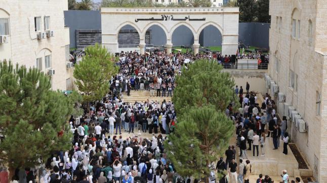 بيان توضيحي صادر عن جامعة العلوم التطبيقية الخاصة…