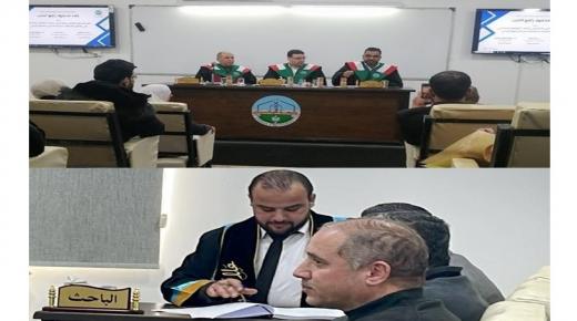 مناقشة رسالة ماجستير بجامعة الزرقاء للصحفي علاء الذيب في تأثير المحتوى الإعلامي الساخر في منصات التواصل الاجتماعي