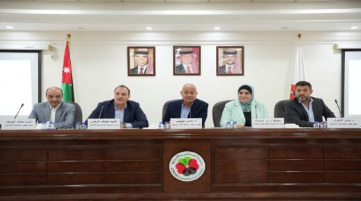 الجغبير : جهود مميزة لجمعية المستثمرين الأردنية في خدمة الصناعيين