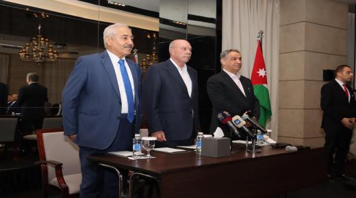 الفايز في جلسة حوارية نظمتها جمعية الحوار الديمقراطي الوطني بعنوان ” التحديات التي تواجه الاردن والعدوان الإسرائيلي الهمجي على الشعب العربي الفلسطيني”