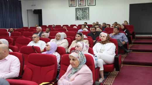 اختتام دورة تدريبية لأعضاء الهيئة التدريسية في جامعة الزيتونة الأردنية