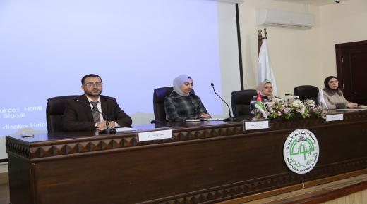 ندوة ثقافية وشعرية في الزيتونة بالتعاون مع مبادرة ” لحظات ضاد “