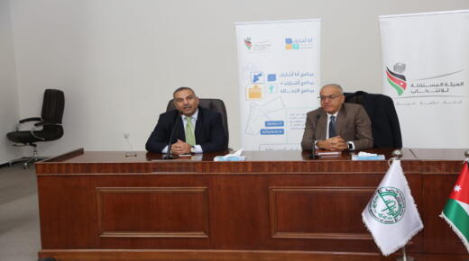 جامعة الزيتونة الأردنية تنظّم جلسة حوارية حول دور الأندية الطلابية في تمثيل صوت الطلبة