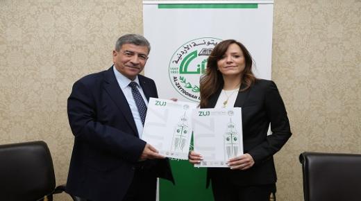 اعتماد جامعة الزيتونة كمركز لأمديست العالمية لعقد أمتحانات التوفل 