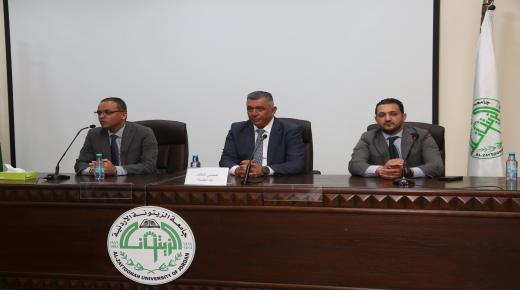 كلية الحقوق في جامعة الزيتونة تنظّم محاضرة علمية للدكتور المحامي إياد البطاينة