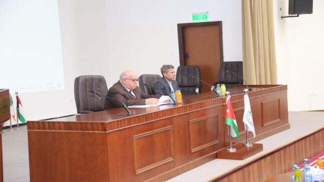 جامعة الزيتونة الأردنية تنظّم محاضرة علمية حول البيتكوين والاقتصاد الرقمي