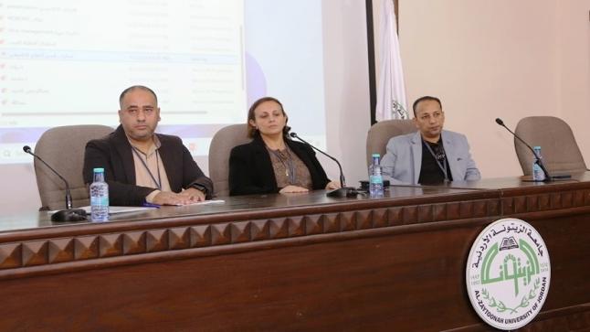 كلية العلوم الطبية التطبيقية في الزيتونة تستقبل الطلبة الجدد .