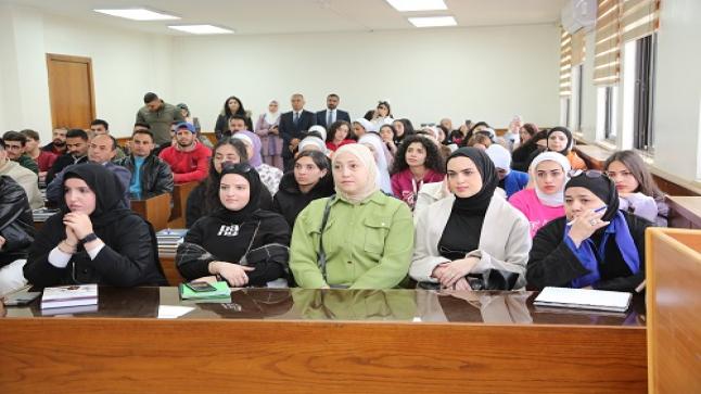 محاضره توعويه في جامعه الزيتونه بعنوان العنف الاسري