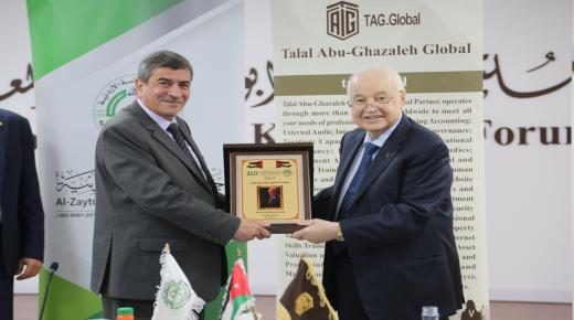 التعاون بين “أبوغزاله العالمية” وجامعة الزيتونة لتحويل التعليم إلى التعلّم الابتكاري