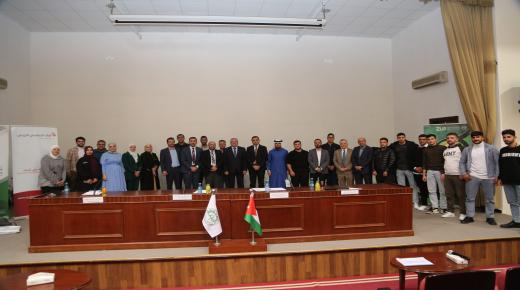 ندوة في الزيتونة حول “التحول الرقمي والتكنولوجيا المالية في البنوك الإسلامية “