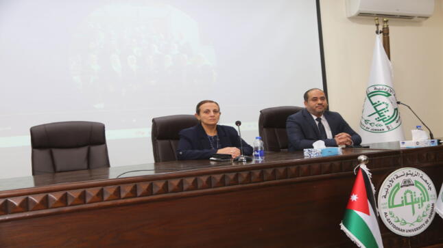 العلوم الطبية التطبيقية في الزيتونة تستقبل طلبتها الجدد بلقاء تعريفي شامل.