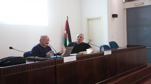 جامعة الزيتونة الاردنية  تنظم دورة تدريبية حول نظام الأتمتة  “Automation” .