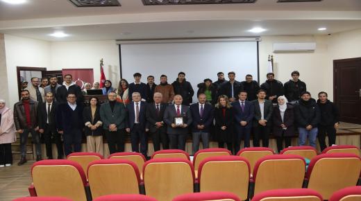 ندوة في الزيتونة بعنوان ” الجديد في تكنولوجيا الواقع الافتراضي والمعزز “