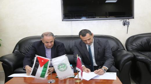 الزيتونة توقع اتفاقية تعاون مع مستشفى الحياة لتدريب طلبة كلية الصيدلة