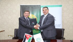 جامعة الزيتونة الأردنية توقّع مذكرة تفاهم مع المركز الوطني للأمن السيبراني لتعزيز التعاون الأكاديمي والبحثي و المشاريع التطبيقية