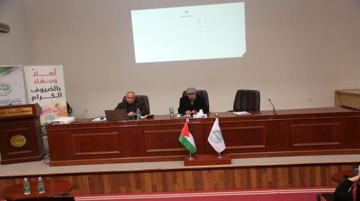 ورشة عمل في جامعة الزيتونة بعنوان “إطلاق نظام حوسبة إدارة الجودة وآليات التبادل الرقمي للوثائق والإجراءات الإدارية”