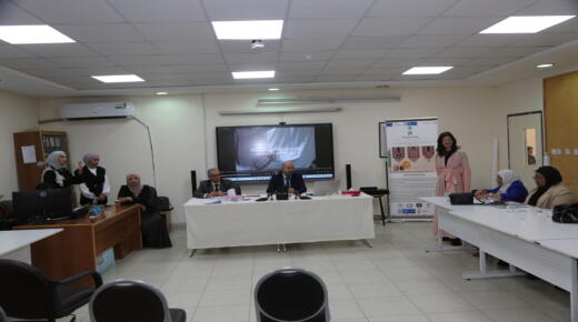 كلية العمارة والتصميم في الزيتونة تستضيف الخبيرة Katherine Parr بالتعاون مع مكتب Fulbright