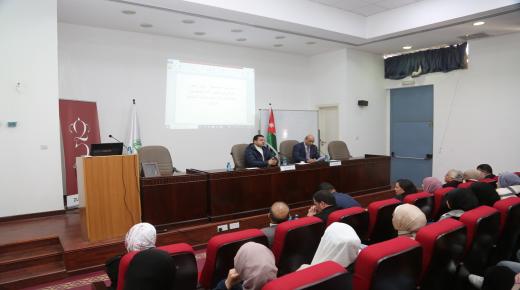محاضرة في الزيتونة بعنوان ” المسؤولية المجتمعية: أساس العمل المجتمعي ومكافحة جرائم المخدرات في المجتمع الأردني “