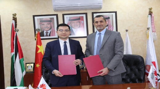 جامعة الزيتونة الأردنية توقّع اتفاقية تعاون مع شركة هواوي لتعزيز التدريب التقني وتأهيل الطلبة لسوق العمل
