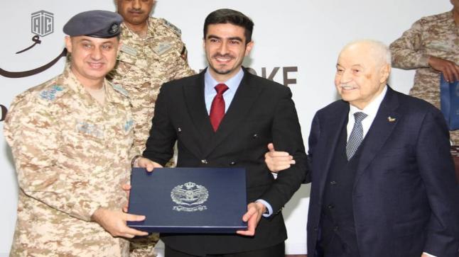 قائد سلاح الجو الملكي الاردني والدكتور طلال ابو غزالة يكرمون الاستاذ زيد محمد المجالي