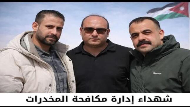 الحجاج: دماء شهداء الواجب ترسم طريق الحسم في مواجهة آفة المخدرات