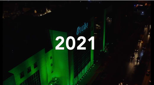 أبرز محطات وانجازات شركة زين خلال 2021 – فيديو