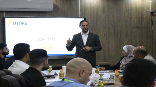 مجموعة المستقبل تطلق خطتها الاستراتيجية للسنوات الثلاث القادمة