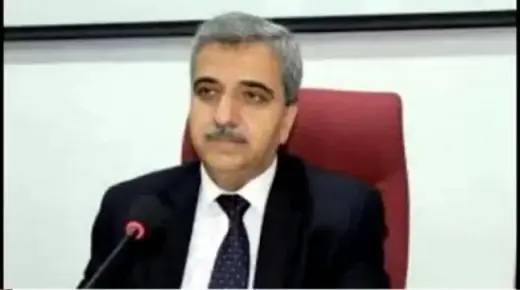 بلاغ اعداد الموازنة العامة للعام القادم
