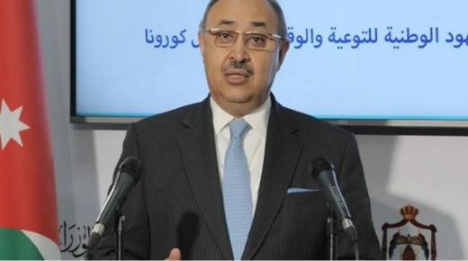 اقالة وزير الاعلام تتصدر مواقع التواصل الاجتماعي