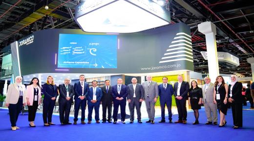 شركة “جورامكو” تختتم مشاركتها في مؤتمر ومعرض الشرق الأوسط لصيانة الطائرات MRO Middle East 2024 بنجاح