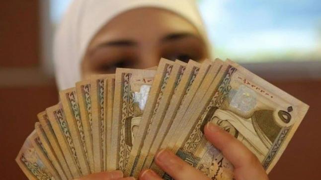 تأجيل اقساط قروض الافراد لشهر نيسان بمناسبة شهر رمضان