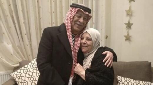 أسرة وكالة عكاظ تعزي رئيس الديوان الملكي بوفاة شقيقته الحاجه ام انور
