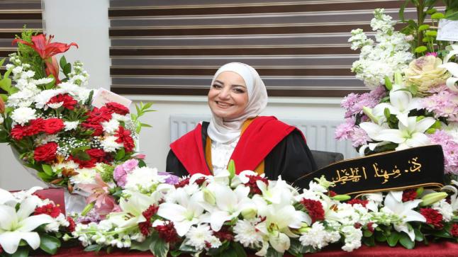 أسرة مدارس الحكمة الثانوية تهنيء الدكتورة مها أحمد الخطيب بمناسبة حصولها على درجة الدكتوراة