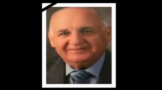 نعيم سابا عوده خوري “أبو طارق” في ذمة الله