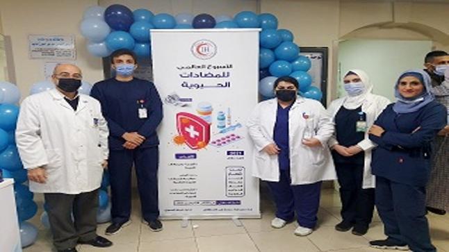 تمريض عمان الاهلية تشارك بمستشفى الاستقلال بفعالية حول المضادات الحيوية