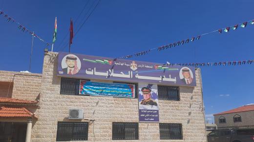 بلدية الحلابات تحتفل بيوم العلم الوطني